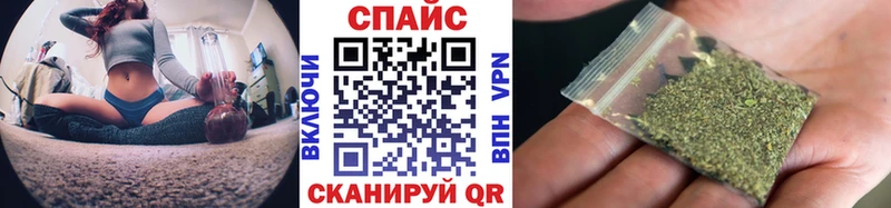 как найти   Мураши  БУТИРАТ Butirat 