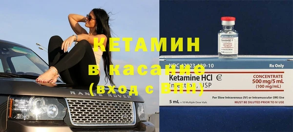 mix Алексин