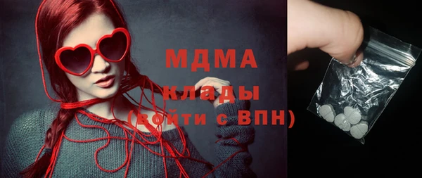 хмурый Алексеевка