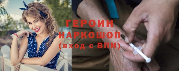 хмурый Алексеевка