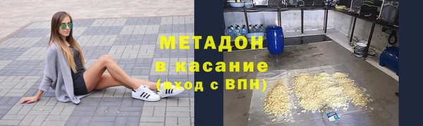 MESCALINE Алзамай
