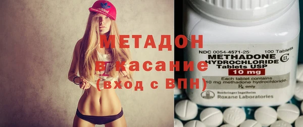 mix Алексин