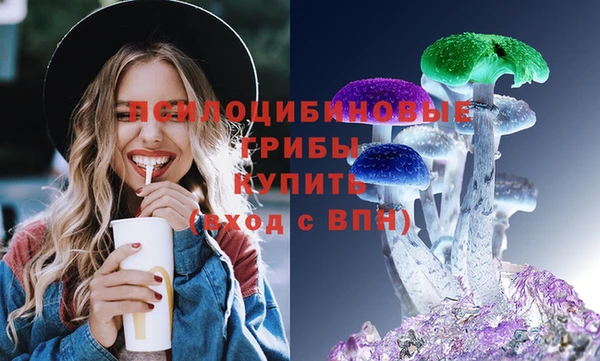 MESCALINE Алзамай