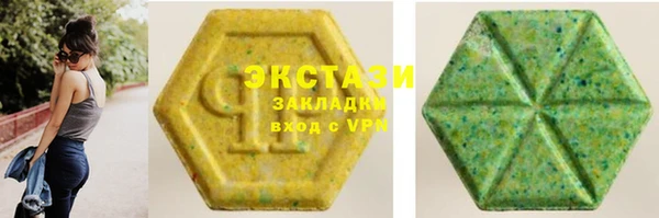 mix Алексин