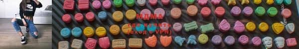 mix Алексин