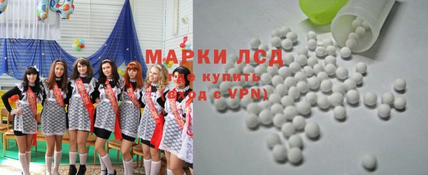 а пвп мука Осташков