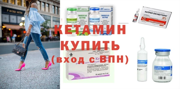 mix Алексин