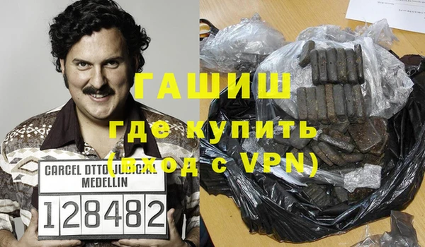 MESCALINE Алзамай