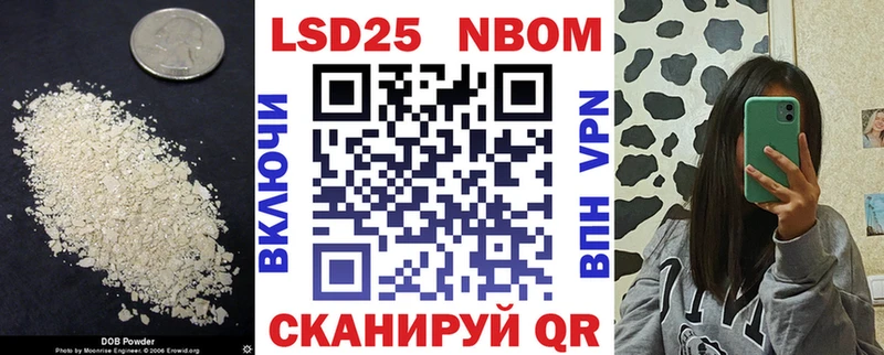 Лсд 25 экстази ecstasy Мураши
