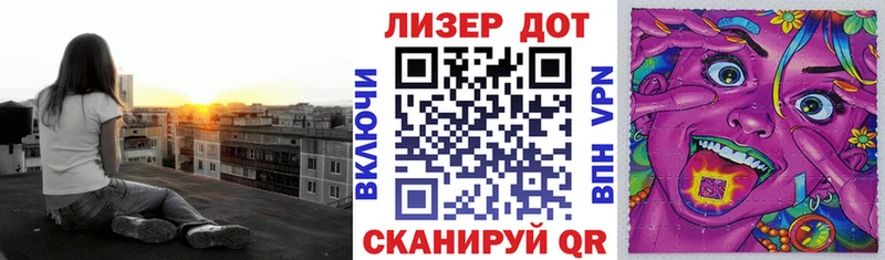 наркота Мураши площадка состав Наркотические марки 1,8мг